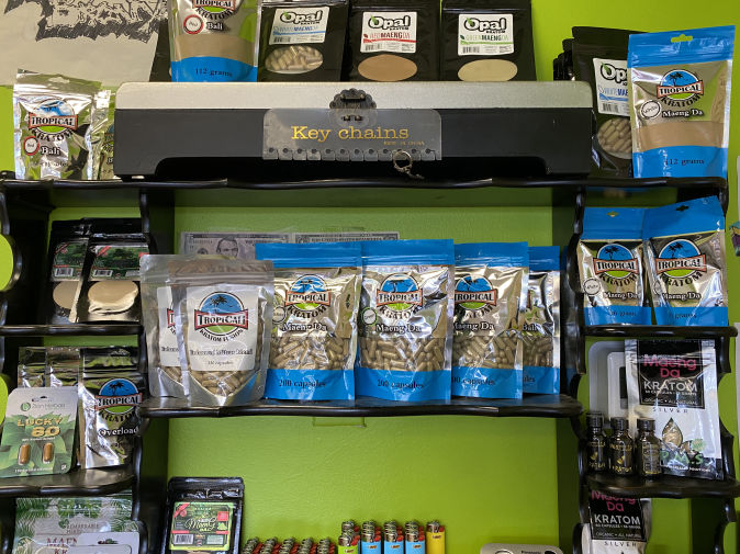 Tropical Kratom in Davie, 33314